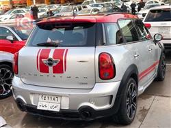 ميني كونتريمان